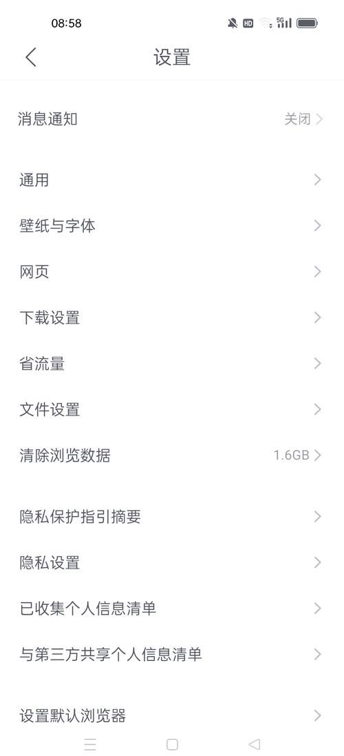 qq530.com怎么用 教你快速上手这个实用网站