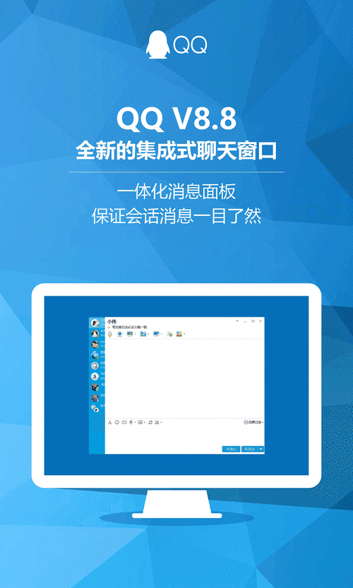 qqjia.com官网入口 QQ号申请注册教程分享