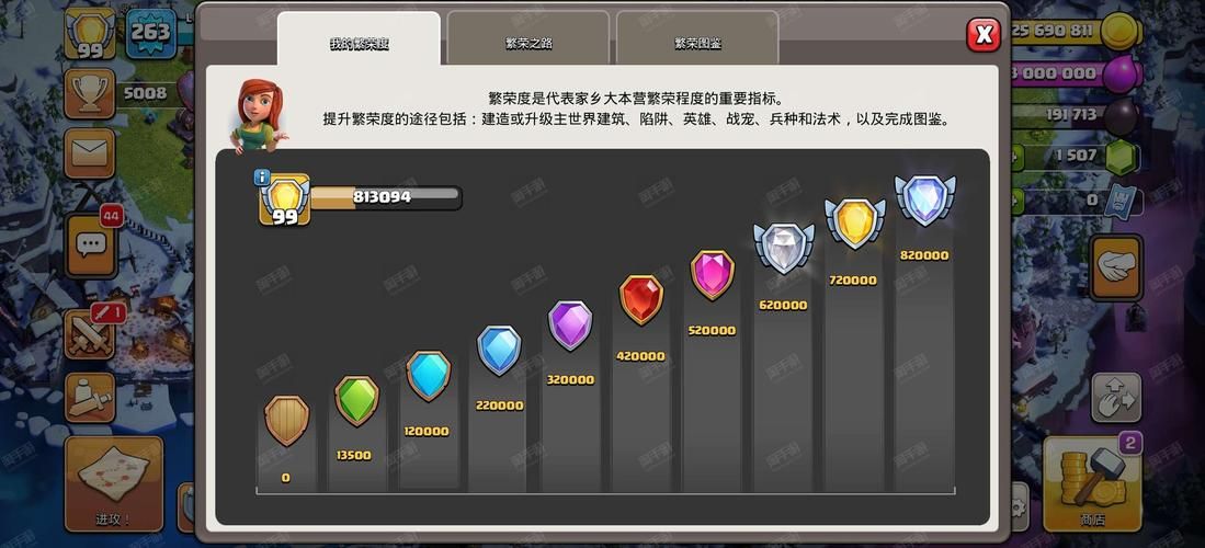 qqyou.com安全吗 如何保护账号和个人信息