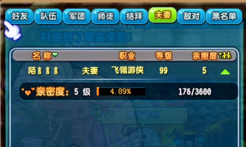 qq三国任务大全完整版 所有主线支线任务解析