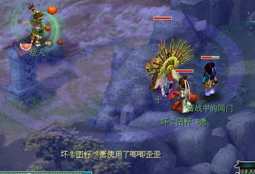 qq三国名字符号怎么打 这些技巧超简单