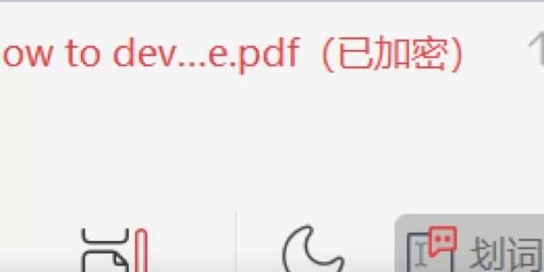 qq三国名字符号怎么打 这些技巧超简单