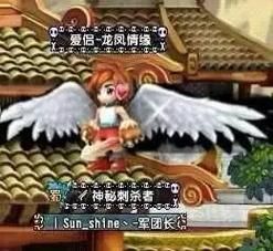 qq三国神秘刺杀者技能解析 应对策略全知道