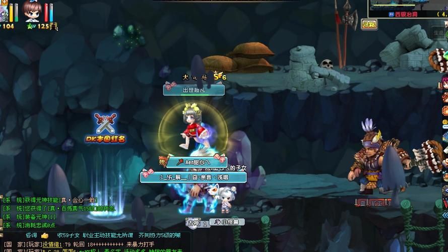 qq三国神秘刺杀者技能解析 应对策略全知道