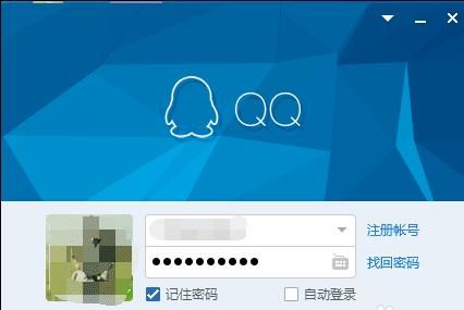 qq个性签名发光字特效 如何让文字变得炫酷闪亮