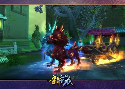 qq仙侠传坐骑大全 如何快速获得高级坐骑