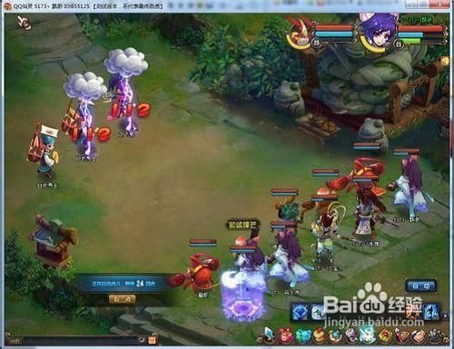 qq仙灵手游官网职业推荐 哪个角色最强最好玩