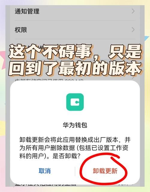 qq农场怎么打不开 试试这几招轻松修复