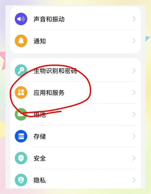qq农场怎么打不开 试试这几招轻松修复