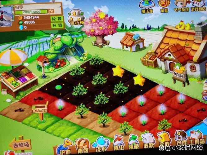 qq农场怎样升级快 高效种植与收获技巧大公开
