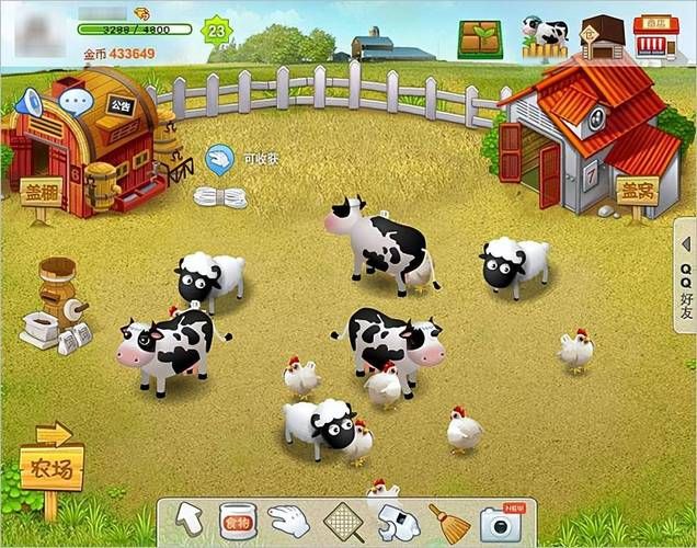 qq农场最高多少级 老玩家告诉你等级真相