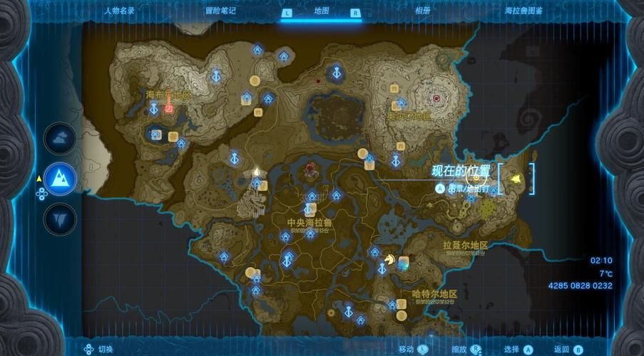 qq农场牧场刷钱器真的有用吗 揭秘刷钱器真相