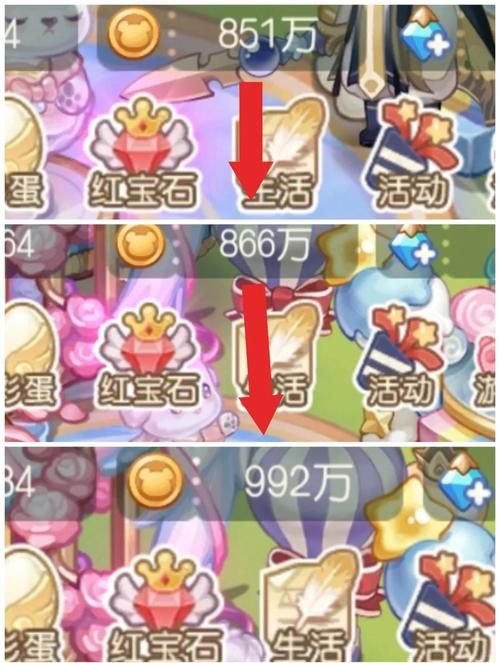 qq农场金币怎么刷 轻松赚取金币的实用教程