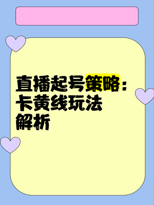 qq农牧偷匪最新版好友互动玩法解析
