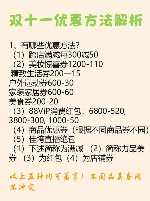qq农牧偷匪最新版好友互动玩法解析