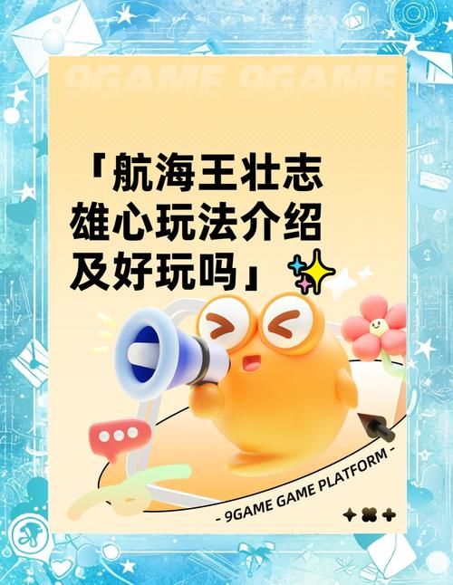 qq农牧偷匪最新版好友互动玩法解析