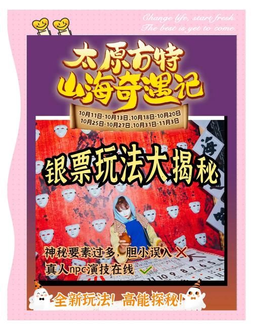qq农牧偷匪最新版好友互动玩法解析