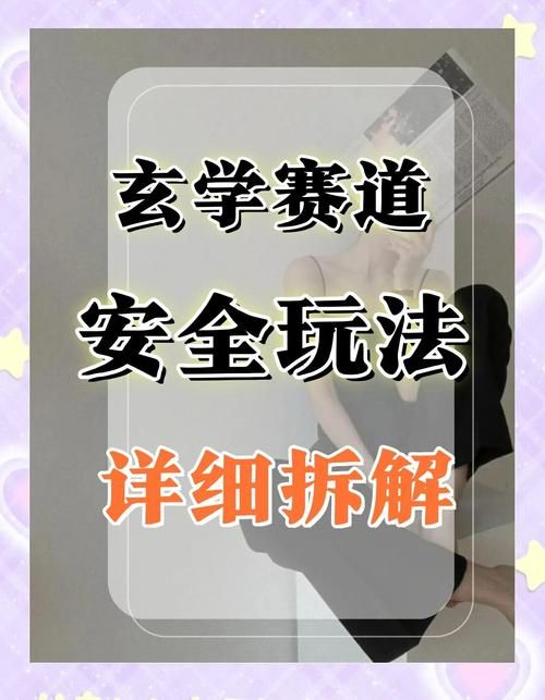 qq农牧偷匪最新版好友互动玩法解析
