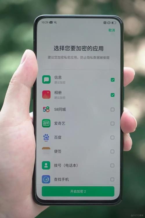 qq加密相册查看器哪个好 推荐几款实用查看工具