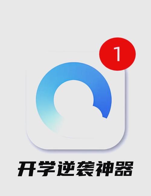 qq加密相册查看器哪个好 推荐几款实用查看工具