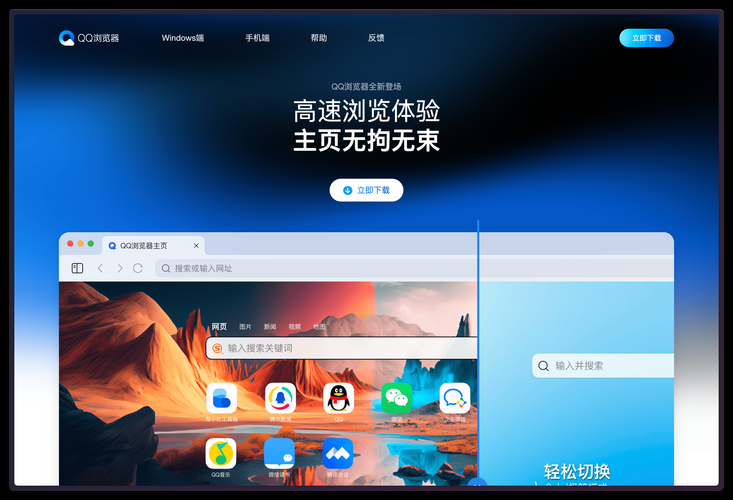 qq加密相册查看器哪个好 推荐几款实用查看工具