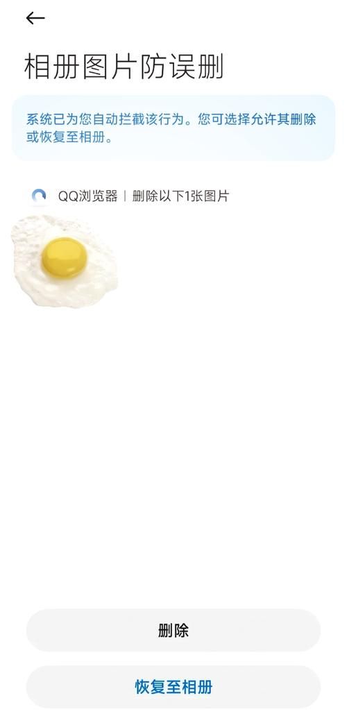 qq加密相册查看器哪个好 推荐几款实用查看工具