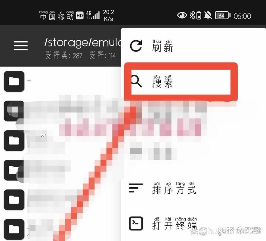 qq发闪照怎么发的 一看就会的实用教程