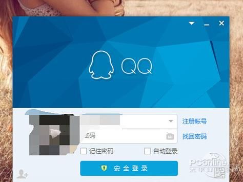 qq图标点亮方法大全 轻松点亮所有qq图标技巧