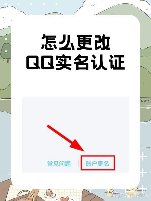 qq圈子在哪里打开 简单几步轻松进入qq圈子
