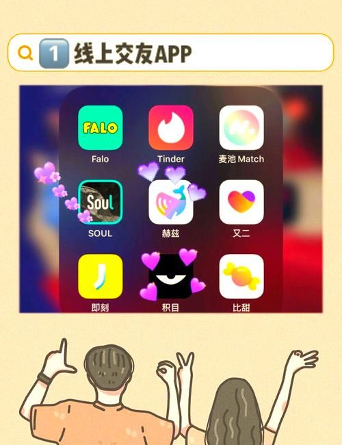 qq圈子在哪里打开 简单几步轻松进入qq圈子
