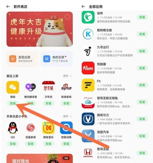qq够级浪人记牌器下载 免费安装使用教程分享