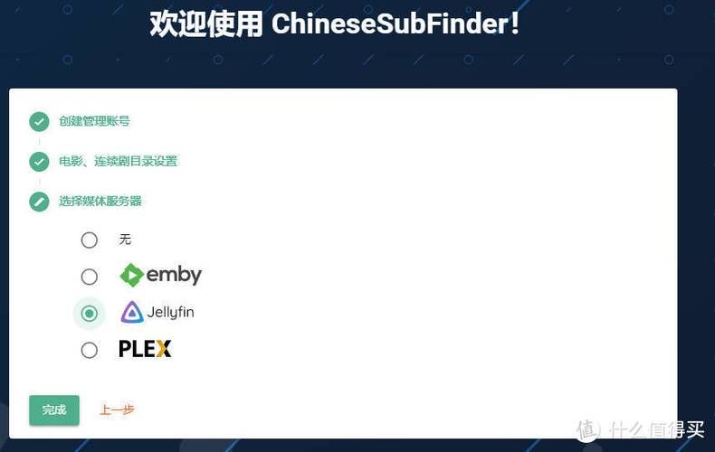 qq够级浪人记牌器下载 免费安装使用教程分享