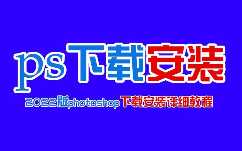 qq够级浪人记牌器下载 免费安装使用教程分享