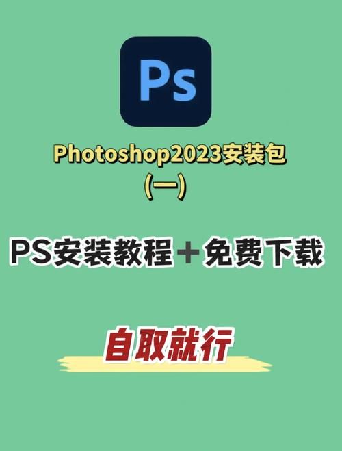 qq够级浪人记牌器下载 免费安装使用教程分享