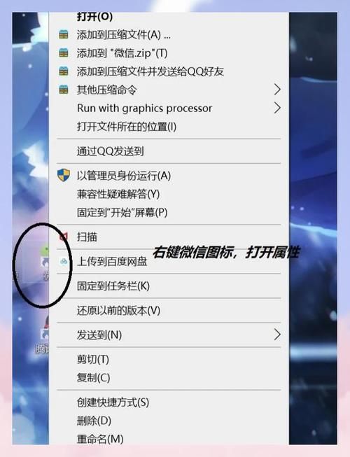 qq大厅多开补丁下载安装教程 轻松实现多账号登录