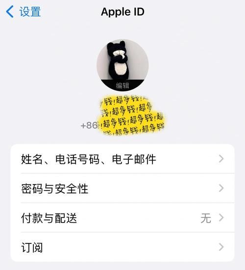 qq头像上传失败怎么办 教你快速解决方法
