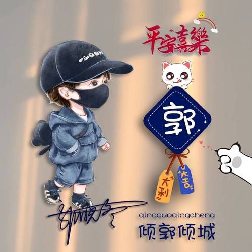 qq头像上传失败怎么办 教你快速解决方法