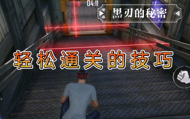qq宠物城堡守卫战最强阵容 轻松通关技巧大公开
