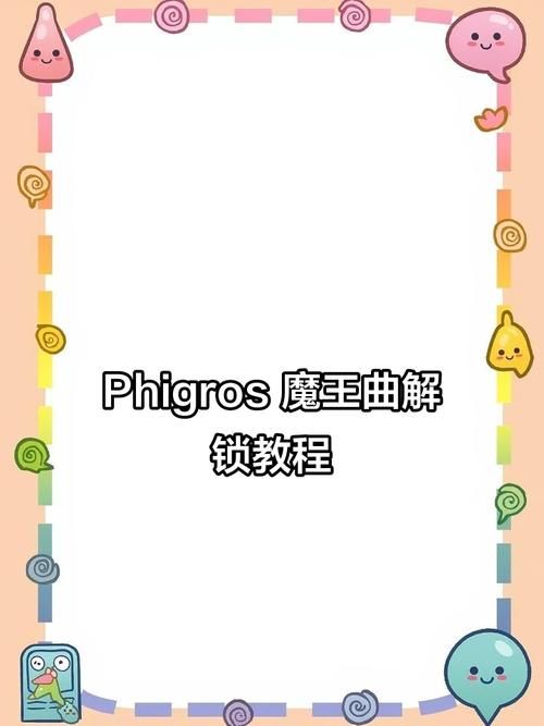 qq宠物城堡守卫战最强阵容 轻松通关技巧大公开