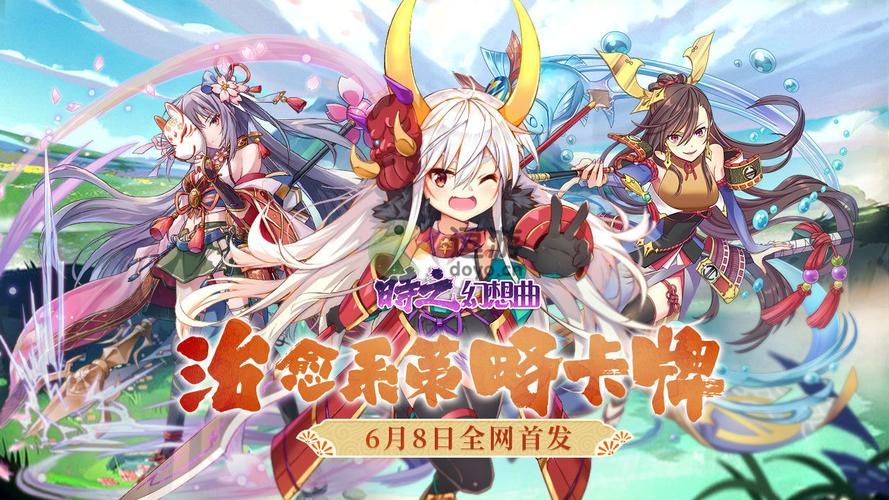 qq宠物泰坦之战玩法攻略 新手必看教程