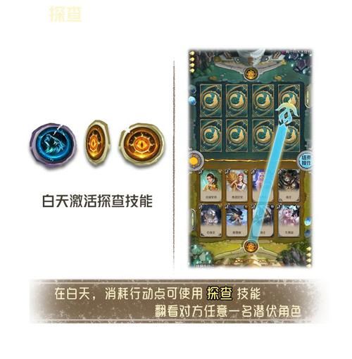 qq宠物泰坦之战玩法攻略 新手必看教程