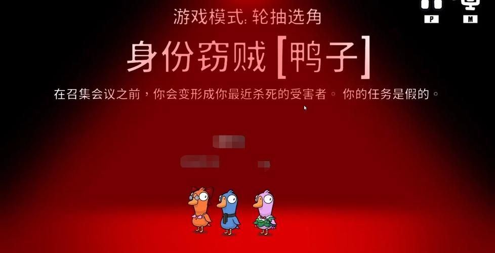 qq宠物泰坦之战玩法攻略 新手必看教程