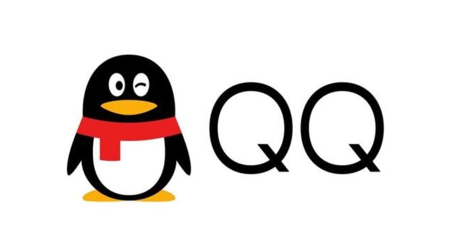 qq客服电话是多少 快速找到腾讯官方联系电话