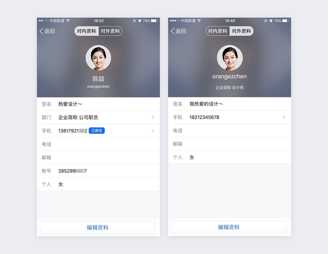 qq客服电话是多少 快速找到腾讯官方联系电话