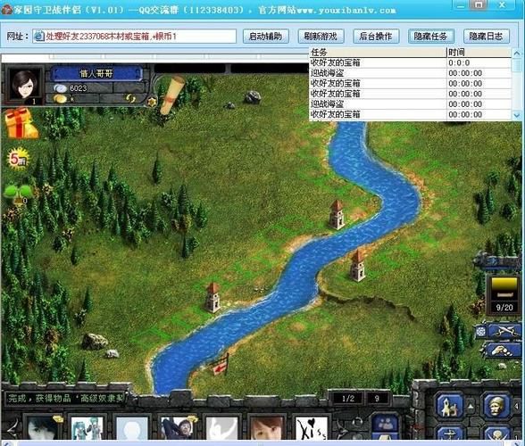 qq家园守卫战攻略大全 新手快速上手必备技巧