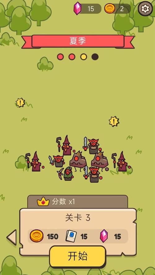 qq家园守卫战辅助怎么用 新手必看详细教程
