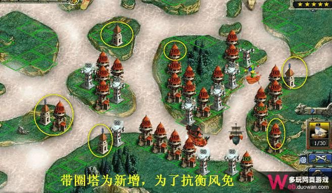 qq家园守卫战辅助怎么用 新手必看详细教程