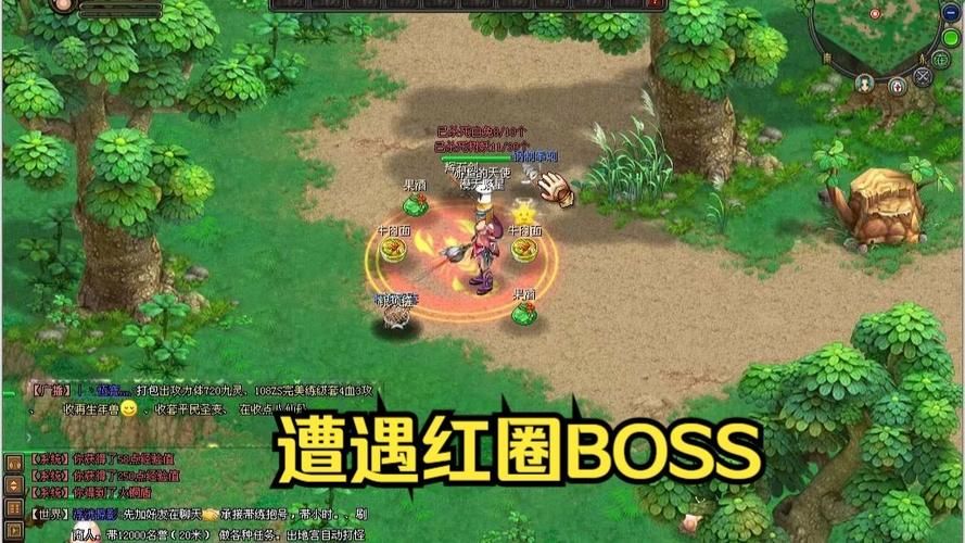 qq幻想任务列表大全 最新任务攻略一网打尽