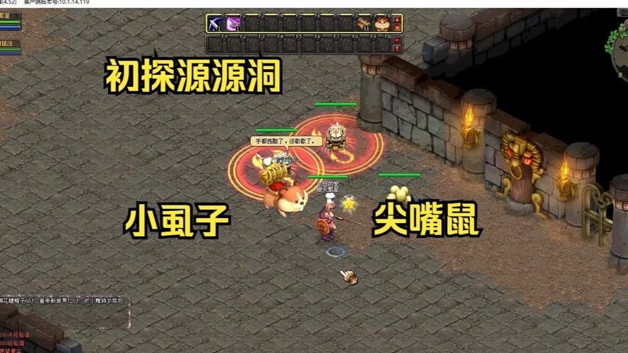 qq幻想任务列表大全 最新任务攻略一网打尽