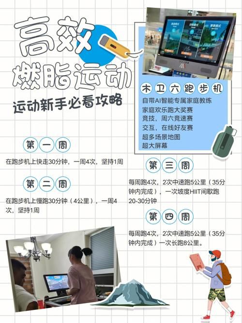 qq幻想开心辞典怎么玩 新手入门攻略分享